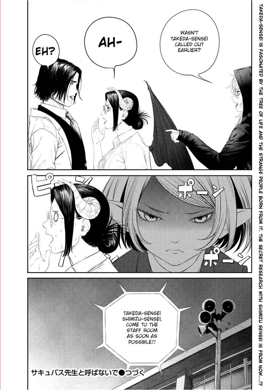 Succubus-sensei to Yobanaide Chapter 3: Sensei and Man of Science - Page 18