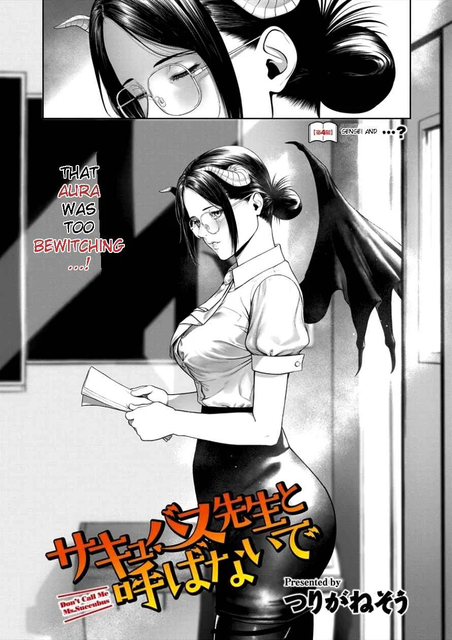 Succubus-sensei to Yobanaide Chapter 4: Sensei and...? - Page 2