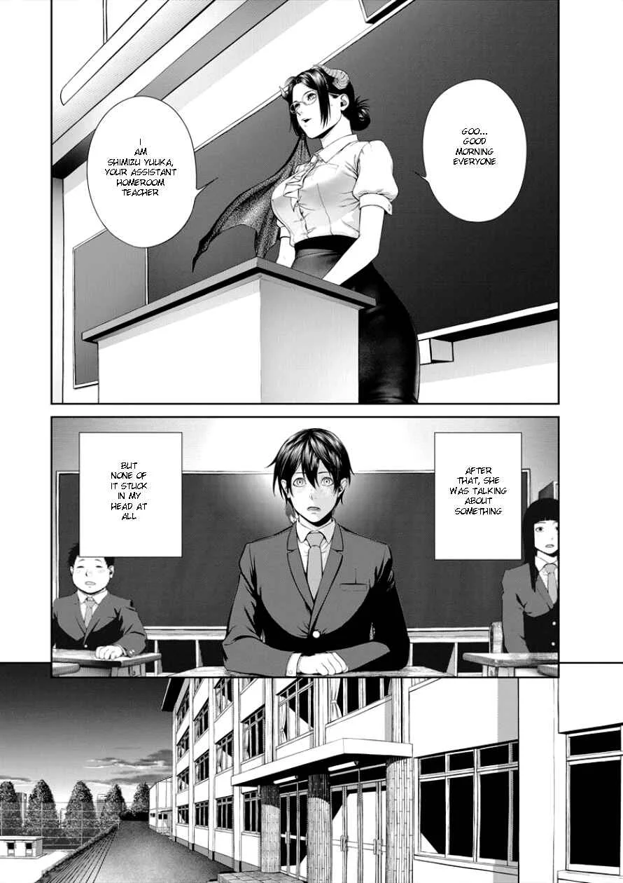 Succubus-sensei to Yobanaide Chapter 4: Sensei and...? - Page 4