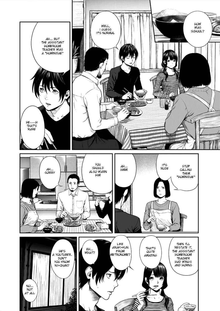 Succubus-sensei to Yobanaide Chapter 4: Sensei and...? - Page 6