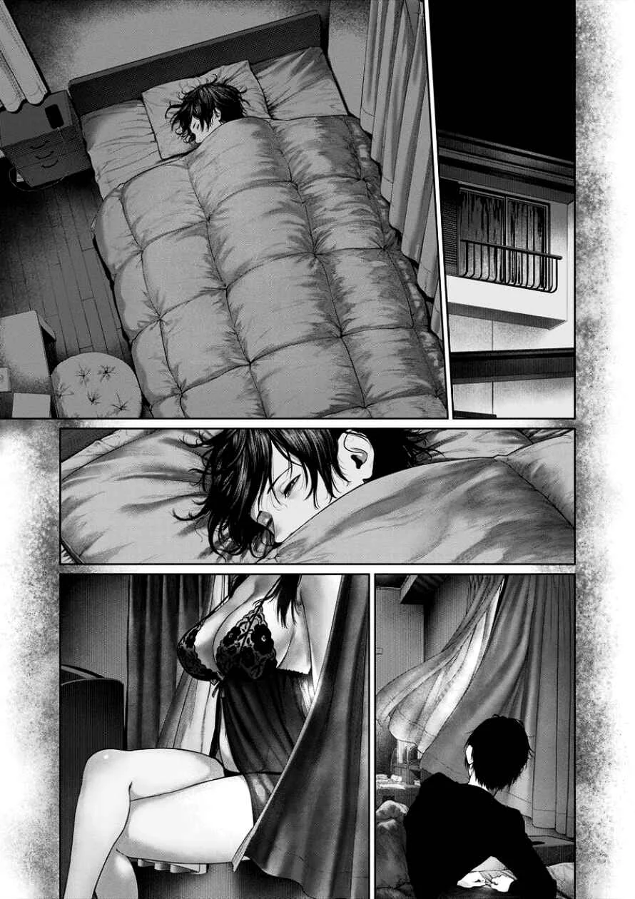 Succubus-sensei to Yobanaide Chapter 4: Sensei and...? - Page 7