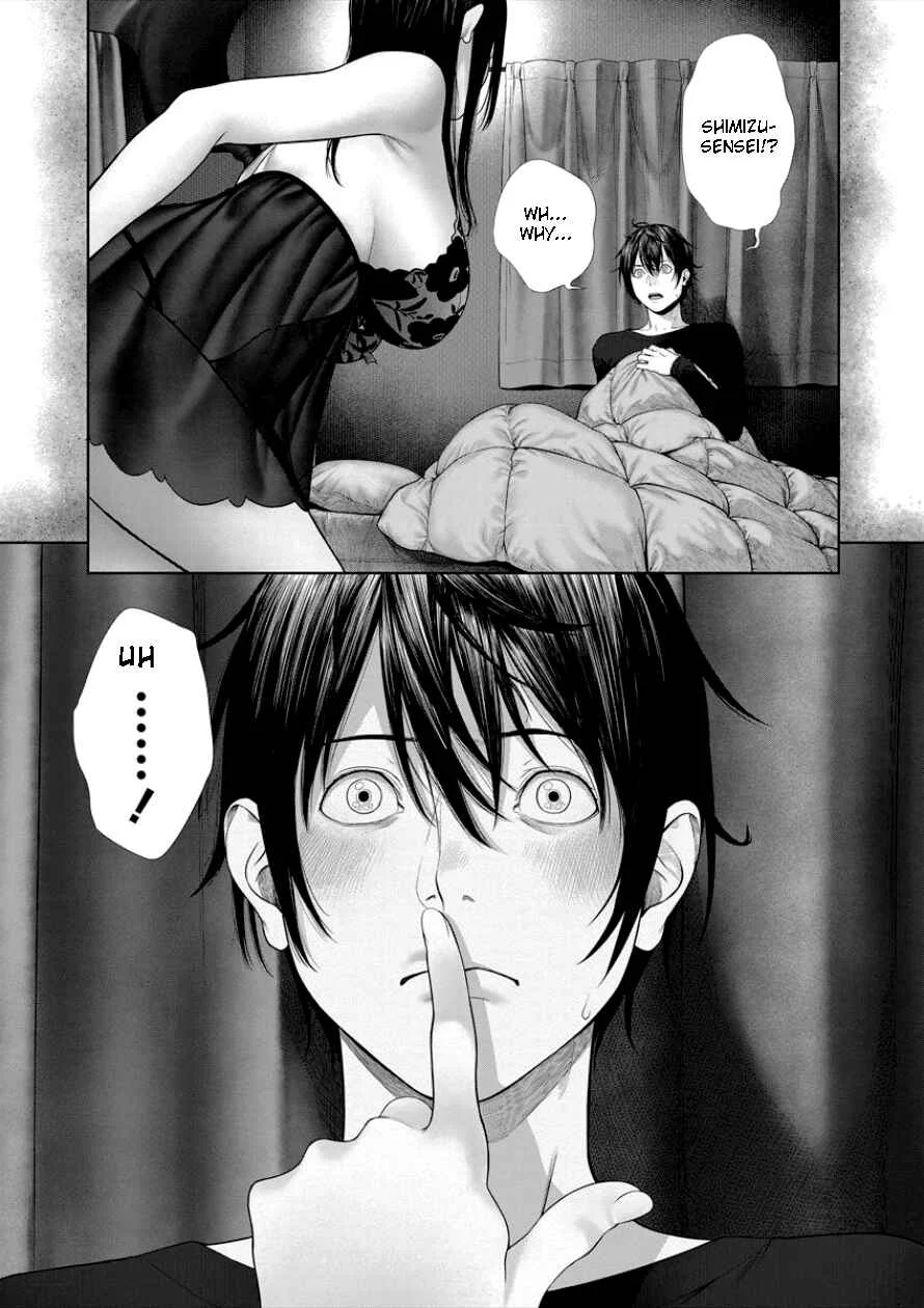 Succubus-sensei to Yobanaide Chapter 4: Sensei and...? - Page 9