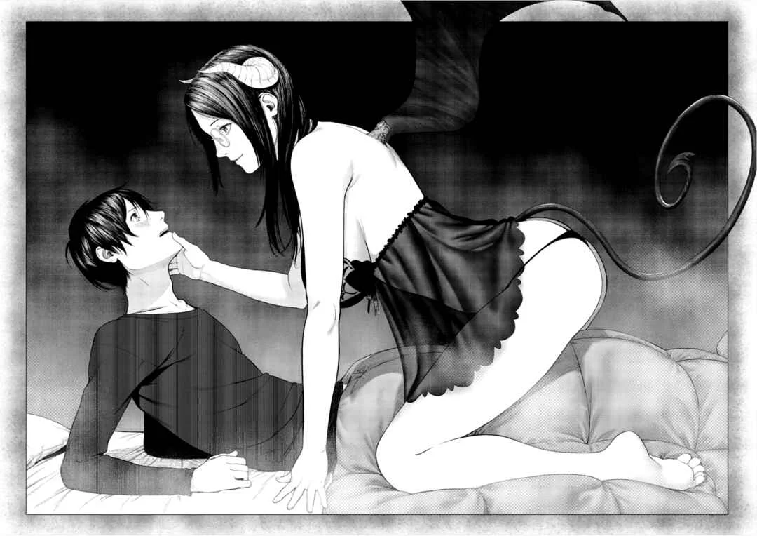Succubus-sensei to Yobanaide Chapter 4: Sensei and...? - Page 12