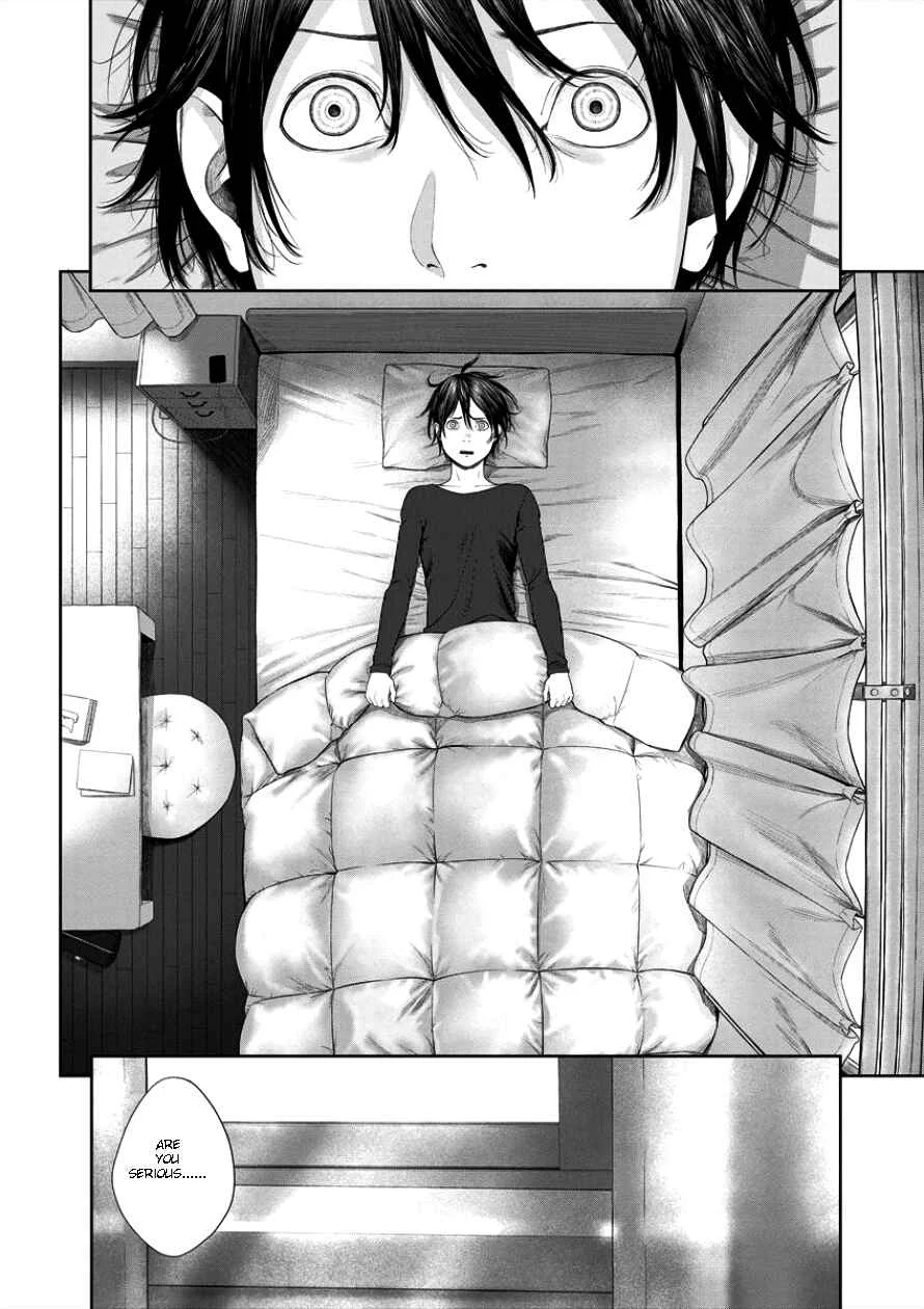 Succubus-sensei to Yobanaide Chapter 4: Sensei and...? - Page 13