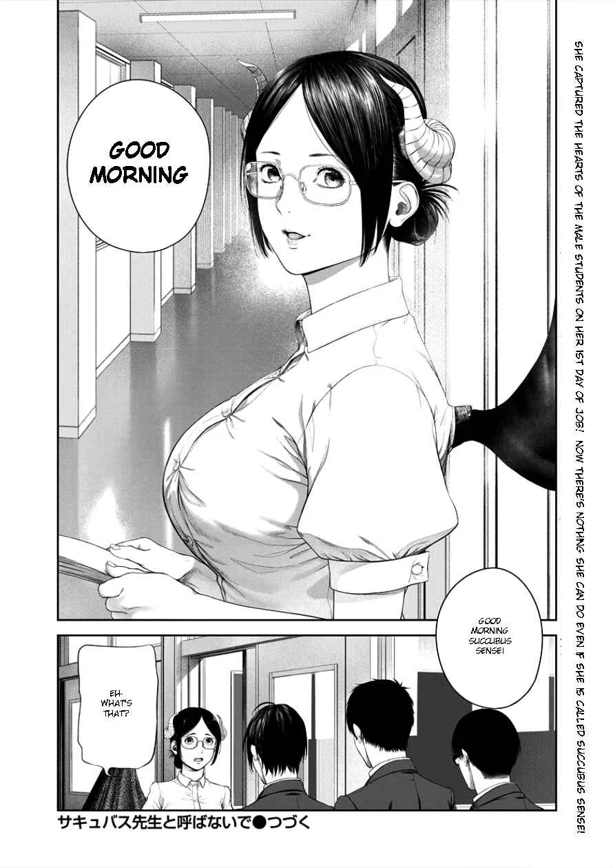Succubus-sensei to Yobanaide Chapter 4: Sensei and...? - Page 17
