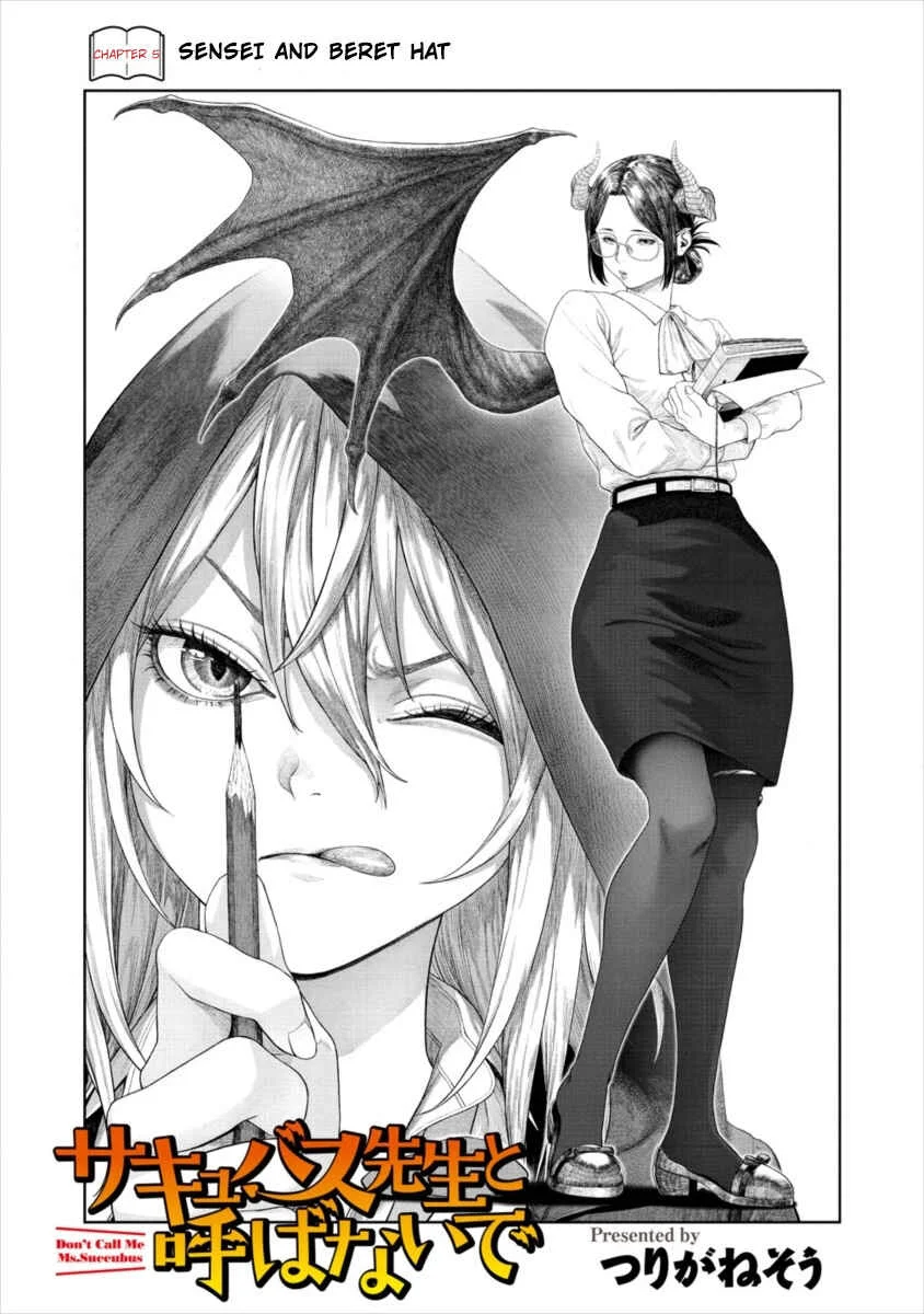 Succubus-sensei to Yobanaide Chapter 5: Sensei and Beret Hat - Page 1