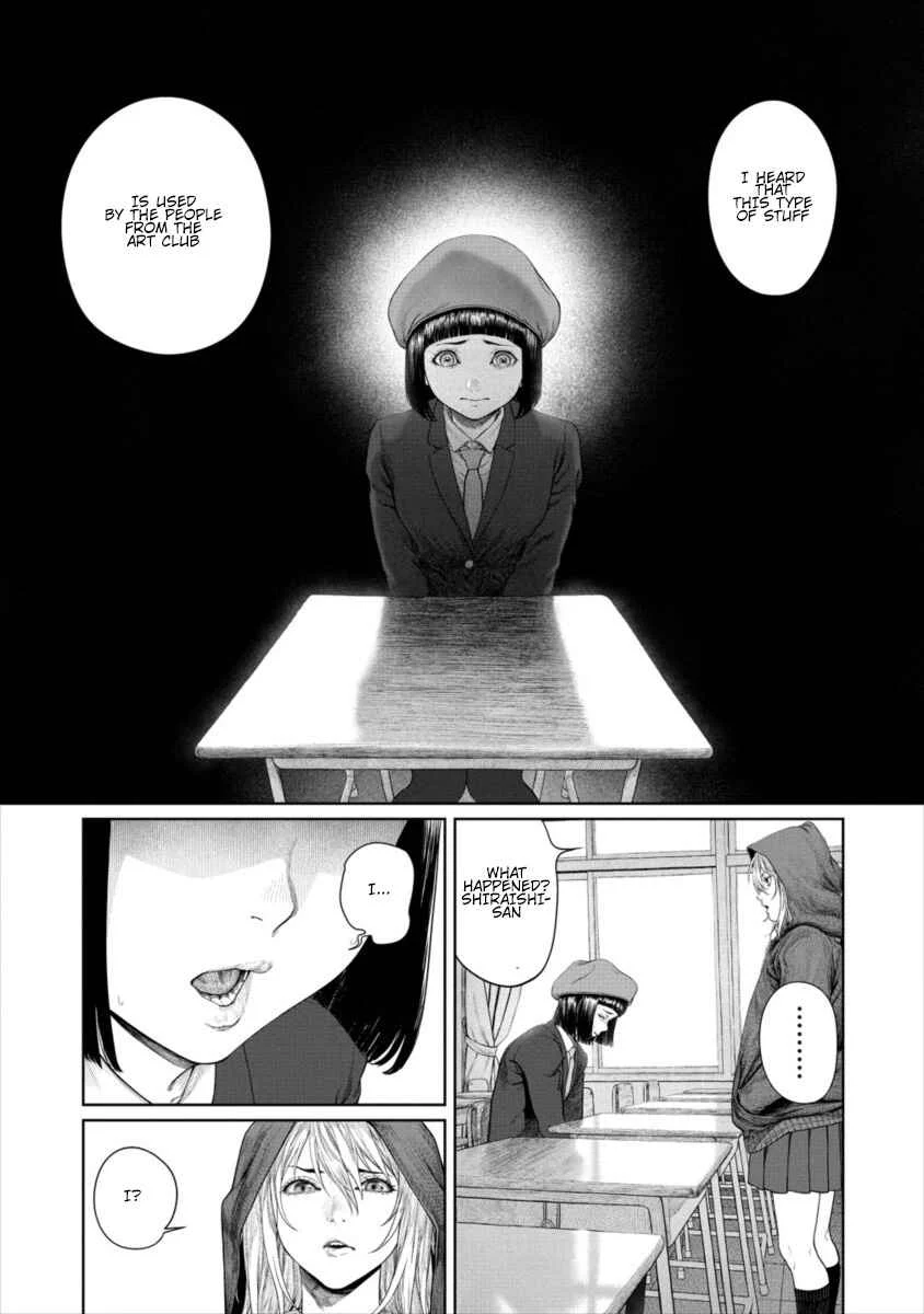 Succubus-sensei to Yobanaide Chapter 5: Sensei and Beret Hat - Page 9