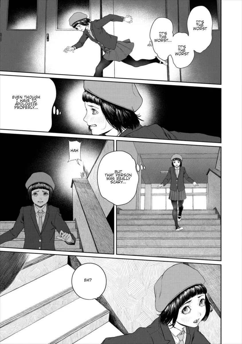 Succubus-sensei to Yobanaide Chapter 5: Sensei and Beret Hat - Page 11