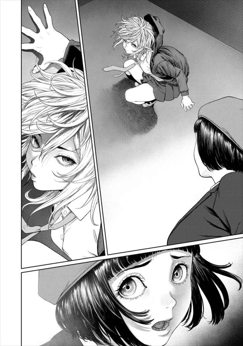 Succubus-sensei to Yobanaide Chapter 5: Sensei and Beret Hat - Page 12
