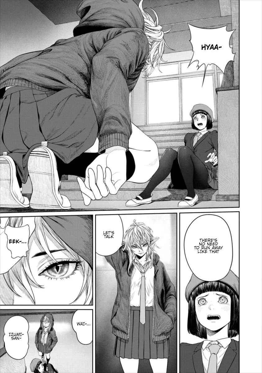 Succubus-sensei to Yobanaide Chapter 5: Sensei and Beret Hat - Page 13