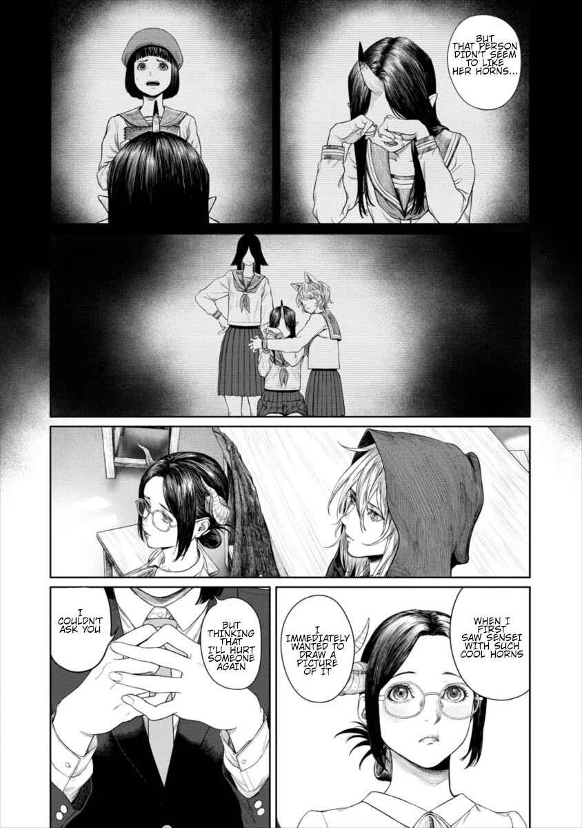 Succubus-sensei to Yobanaide Chapter 5: Sensei and Beret Hat - Page 16