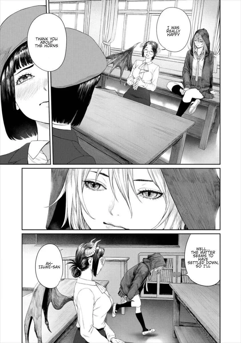 Succubus-sensei to Yobanaide Chapter 5: Sensei and Beret Hat - Page 19