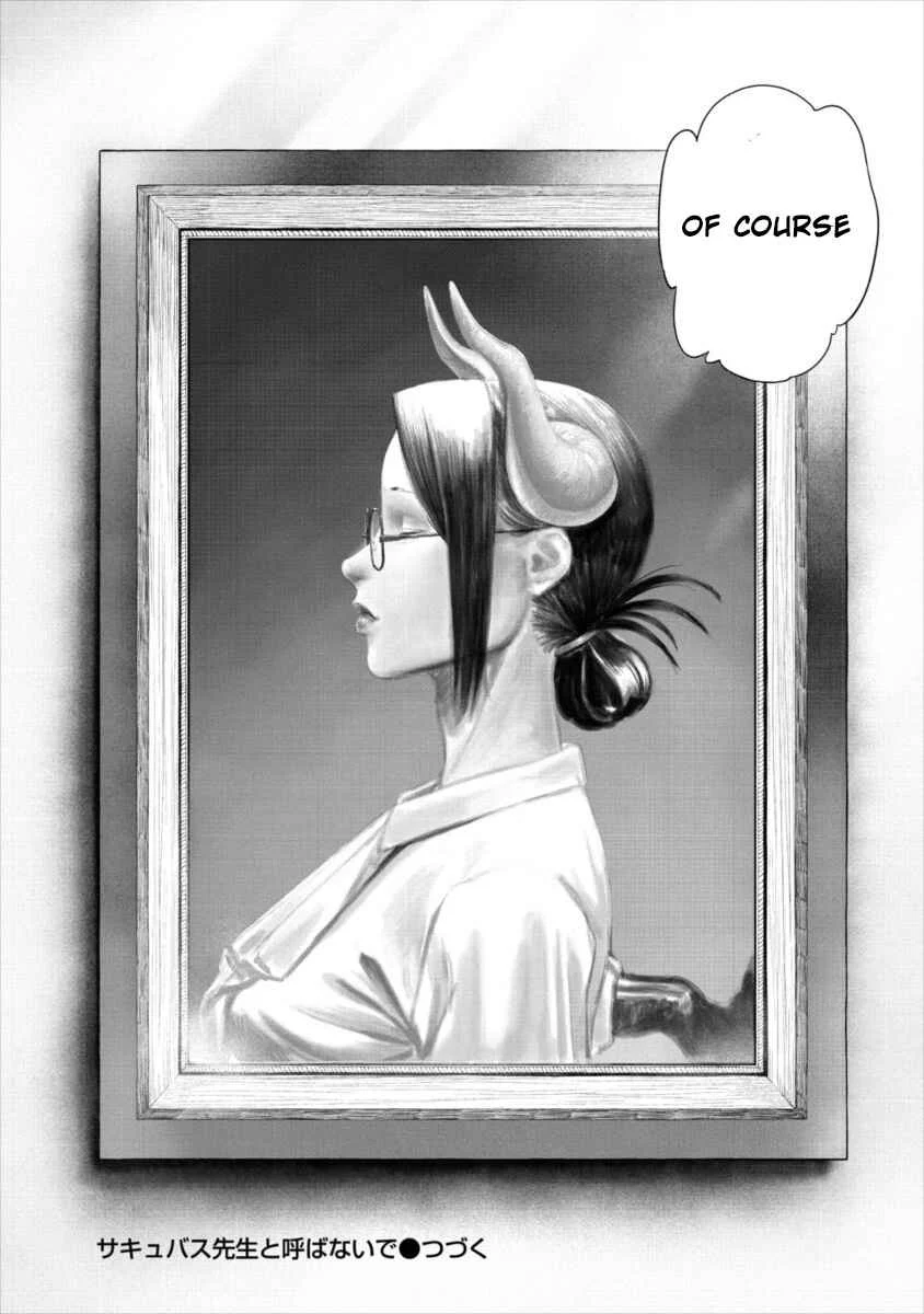Succubus-sensei to Yobanaide Chapter 5: Sensei and Beret Hat - Page 22