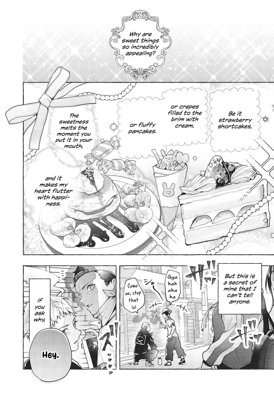 Sugar Meets Girl! Chapter 1 - Page 1