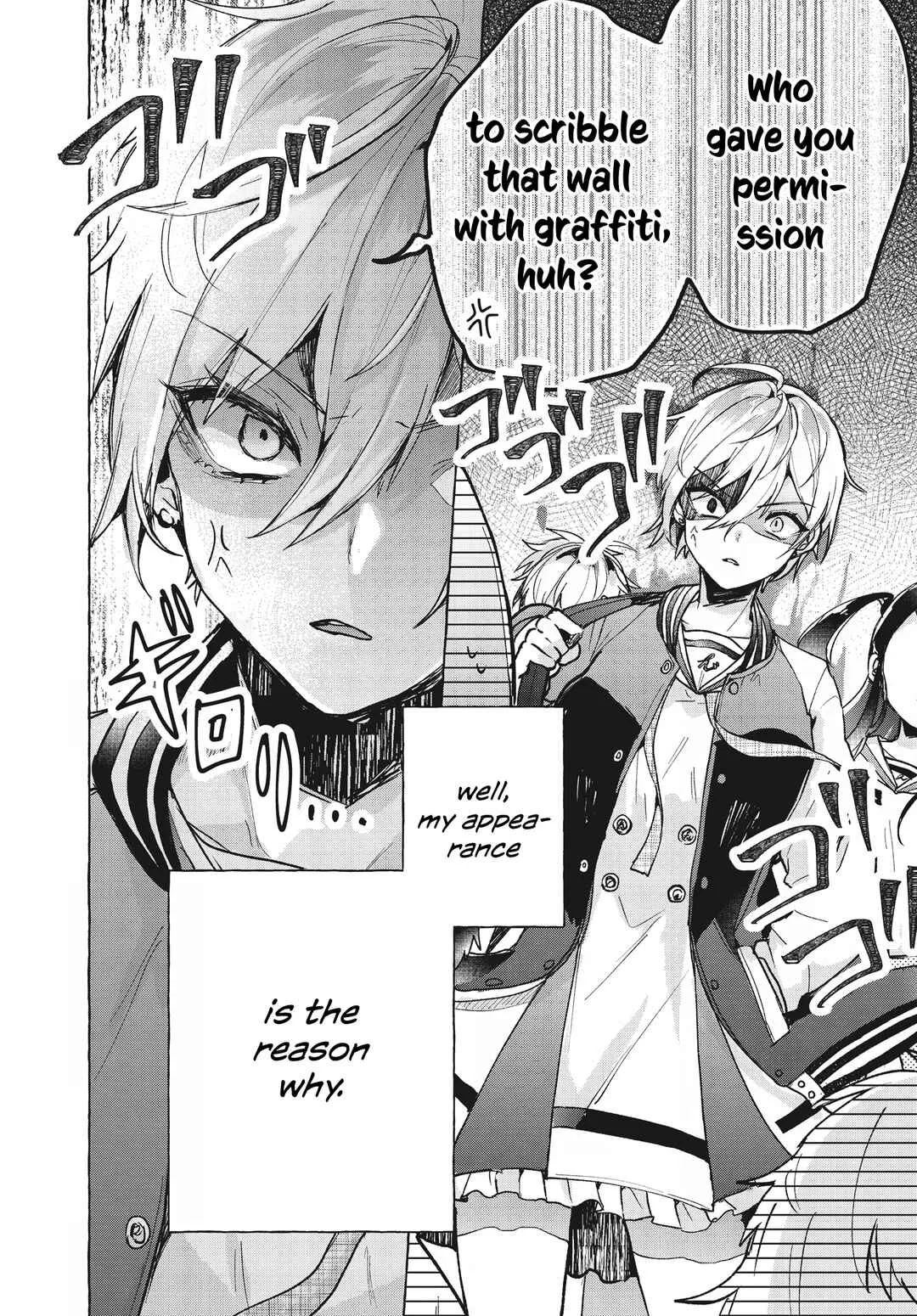 Sugar Meets Girl! Chapter 1 - Page 2