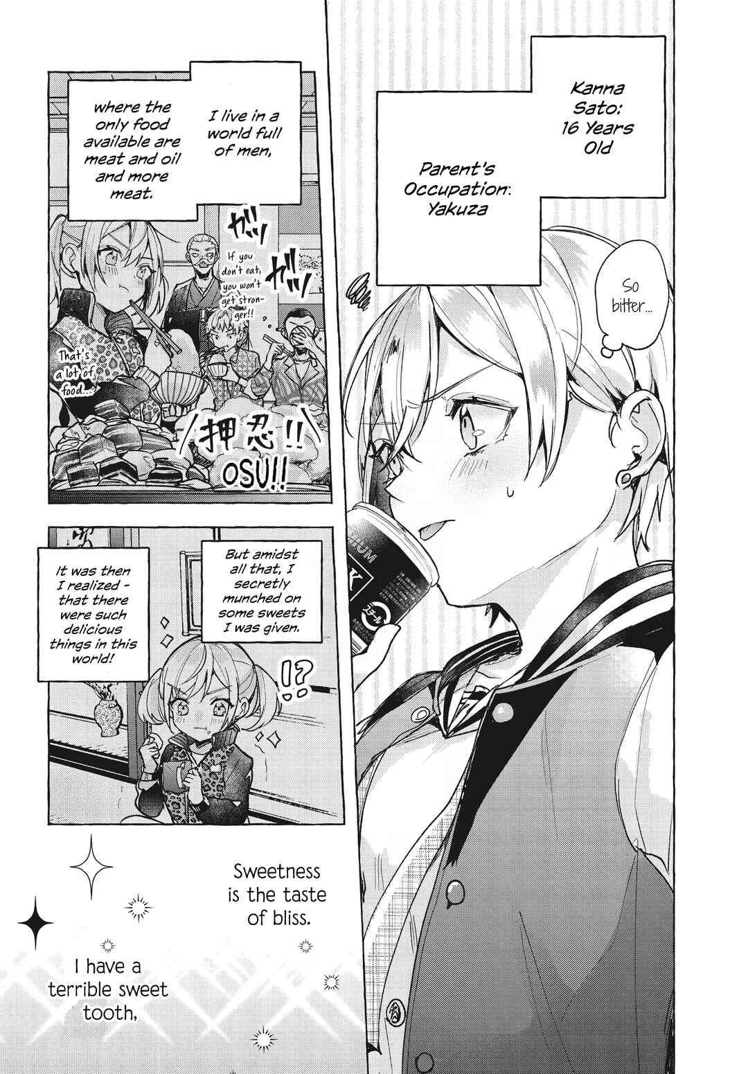 Sugar Meets Girl! Chapter 1 - Page 7