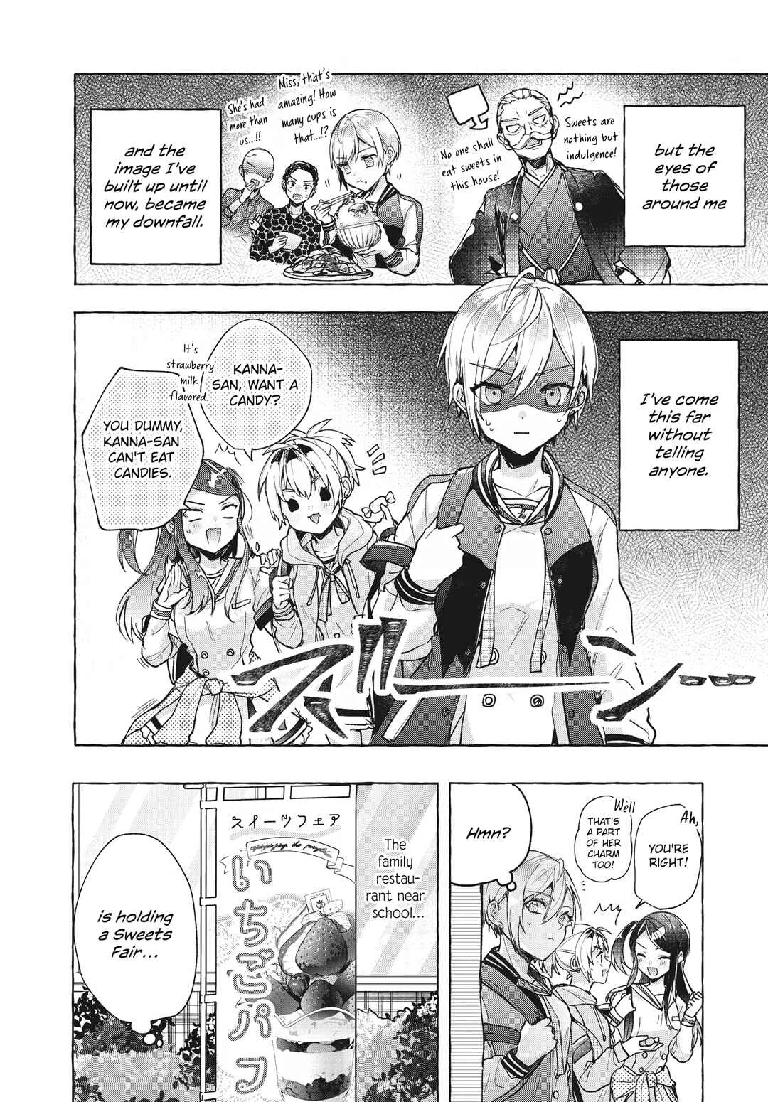 Sugar Meets Girl! Chapter 1 - Page 8