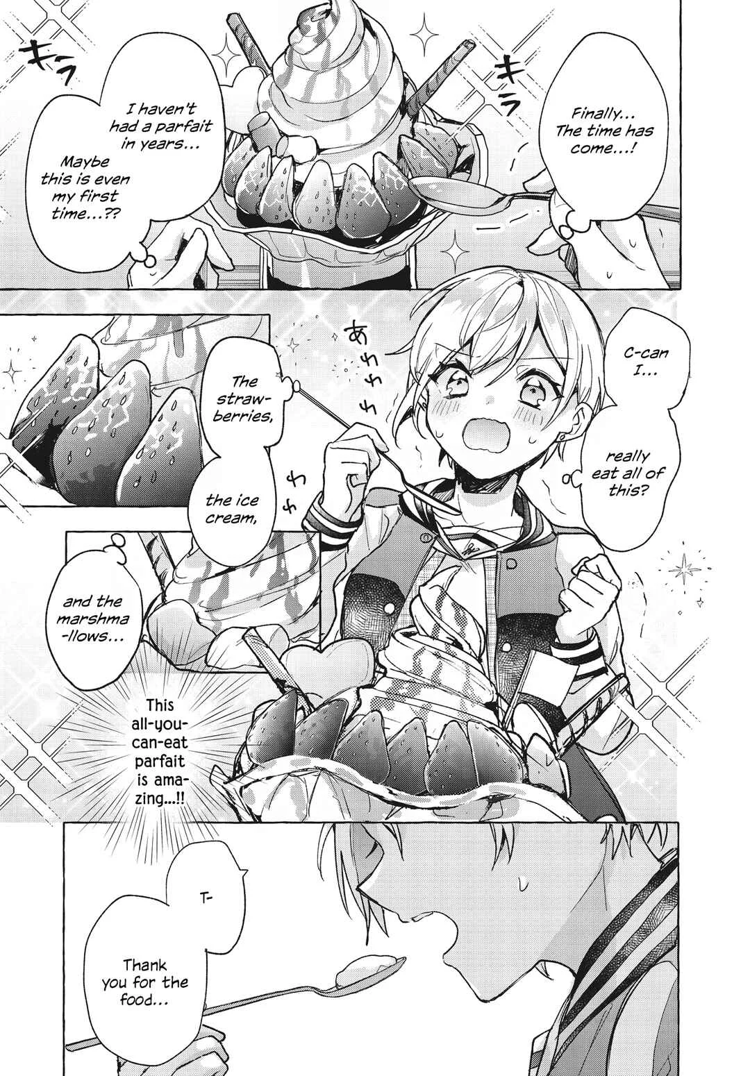 Sugar Meets Girl! Chapter 1 - Page 15