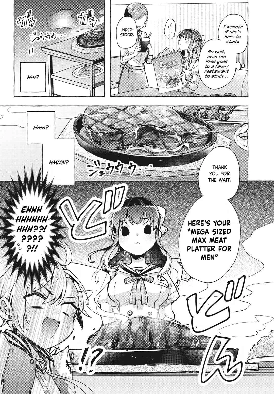 Sugar Meets Girl! Chapter 1 - Page 19
