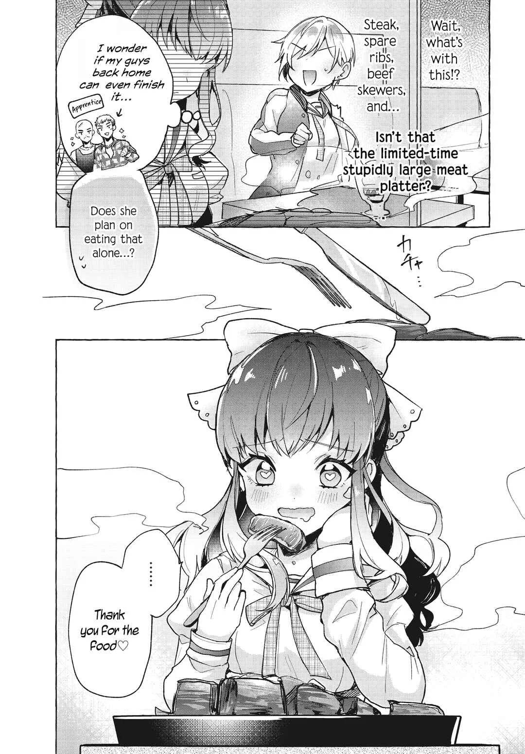 Sugar Meets Girl! Chapter 1 - Page 20