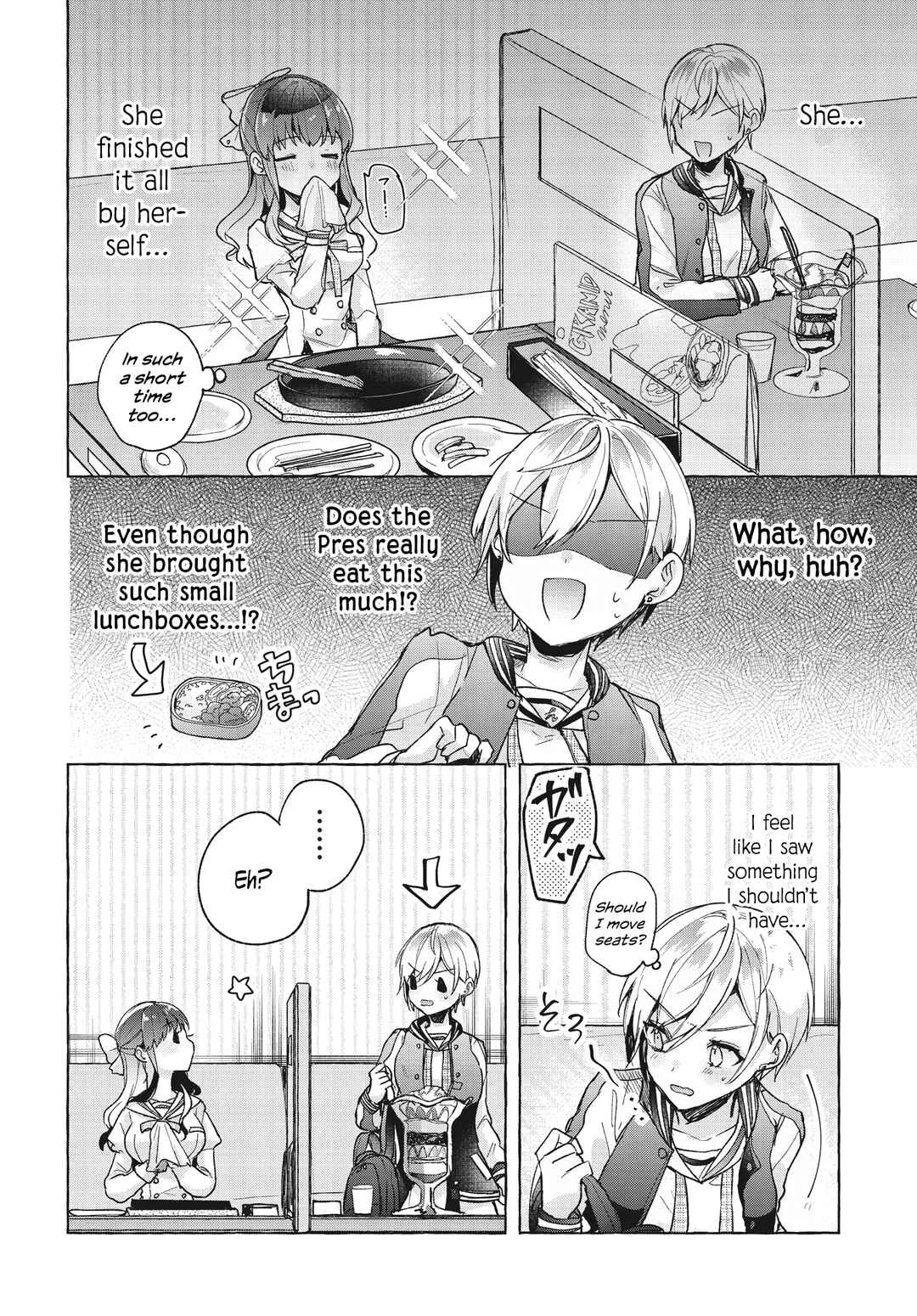 Sugar Meets Girl! Chapter 1 - Page 22
