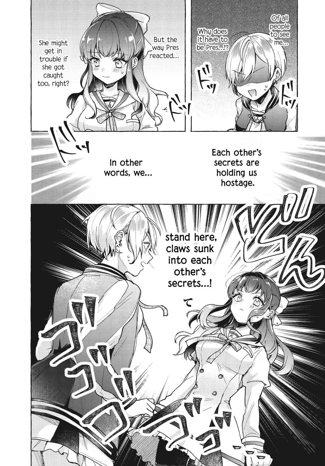 Sugar Meets Girl! Chapter 1 - Page 24