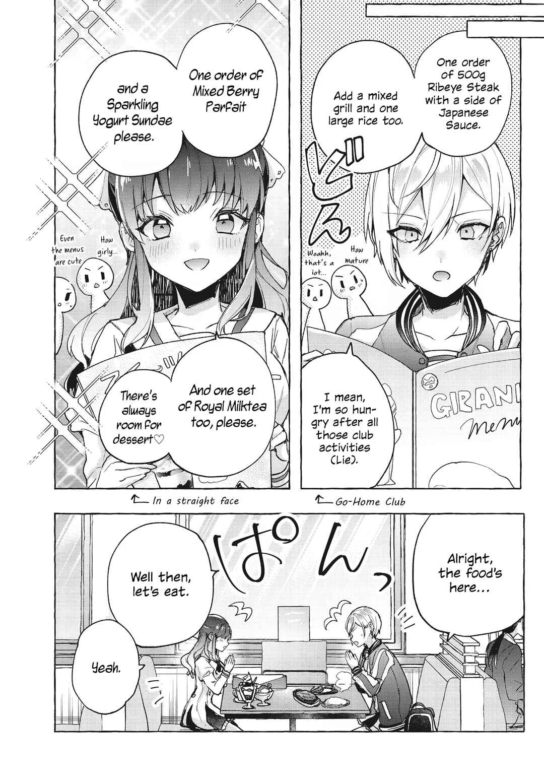 Sugar Meets Girl! Chapter 1 - Page 26