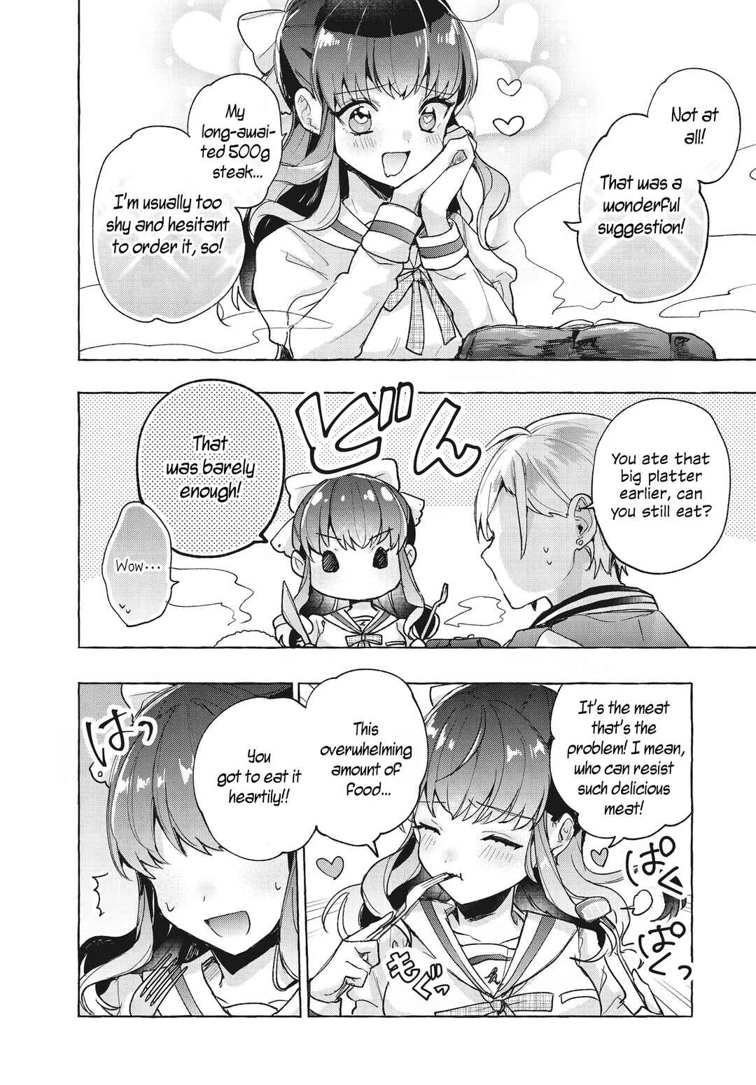 Sugar Meets Girl! Chapter 1 - Page 28