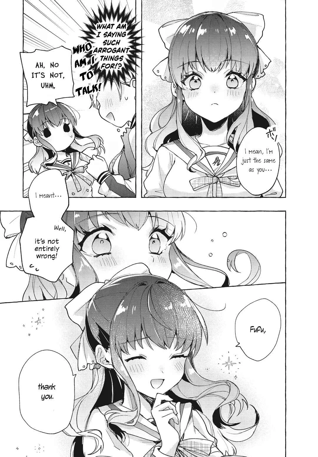 Sugar Meets Girl! Chapter 1 - Page 31