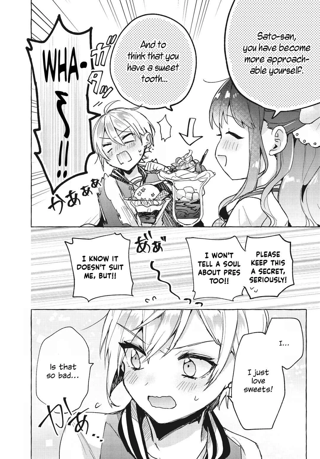 Sugar Meets Girl! Chapter 1 - Page 32