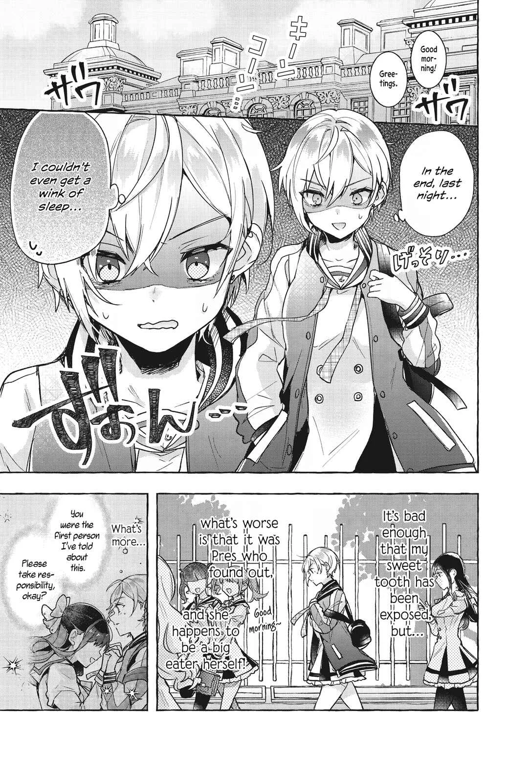 Sugar Meets Girl! Chapter 2 - Page 5
