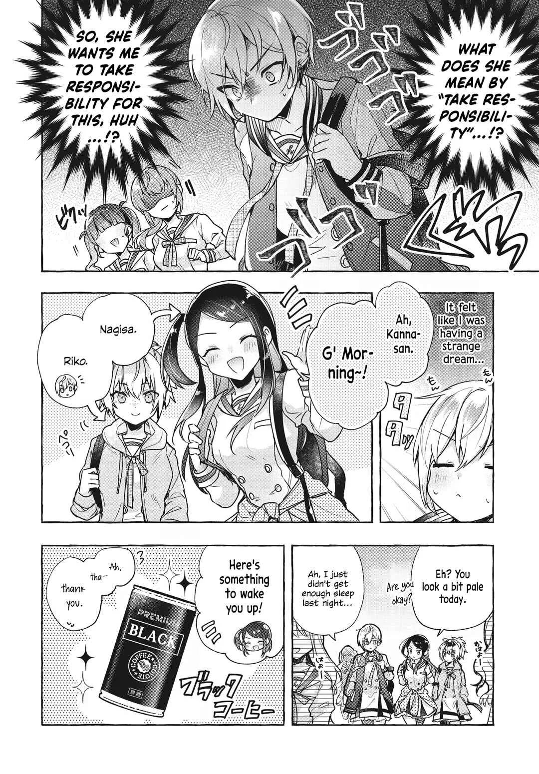 Sugar Meets Girl! Chapter 2 - Page 6