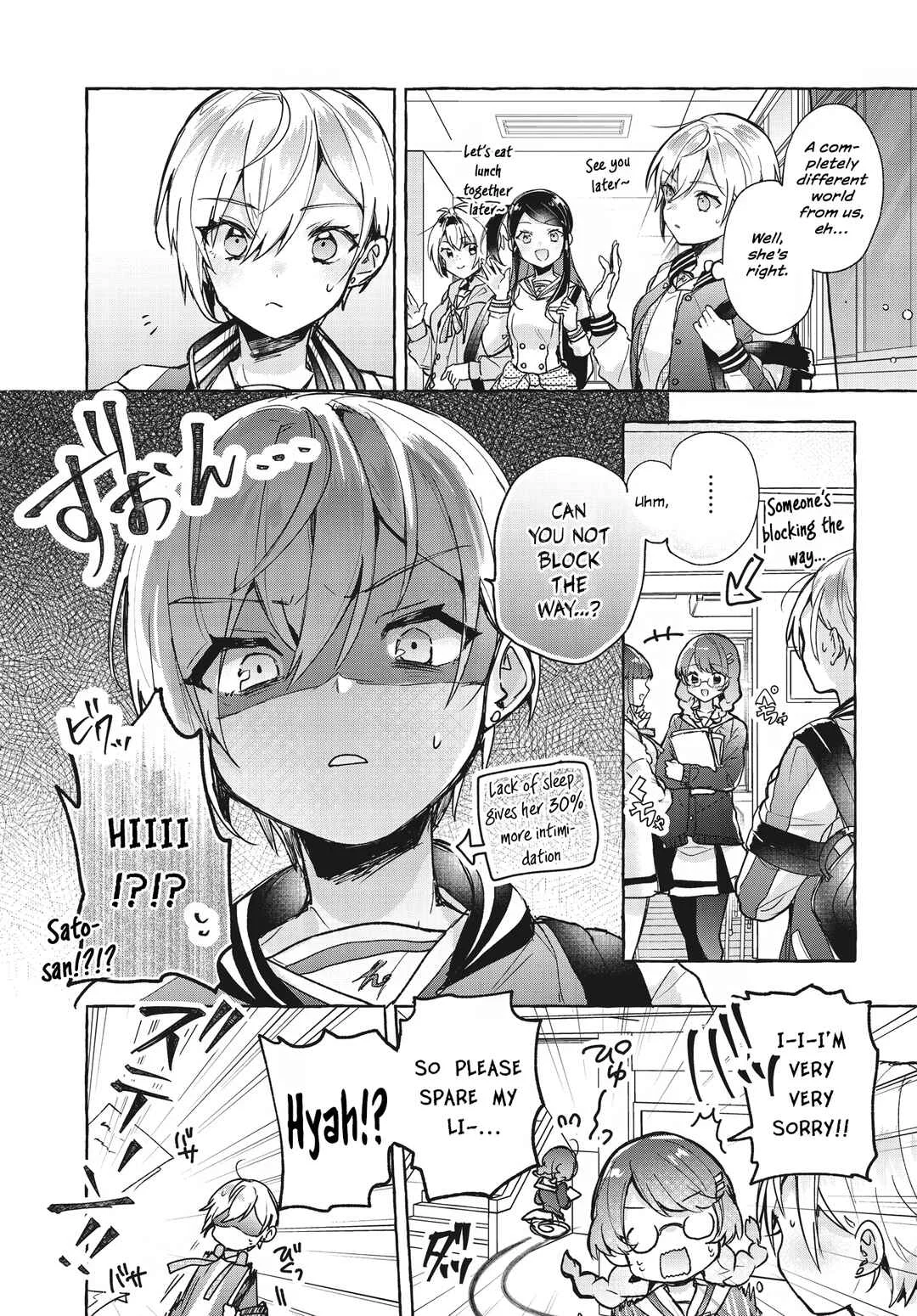 Sugar Meets Girl! Chapter 2 - Page 8