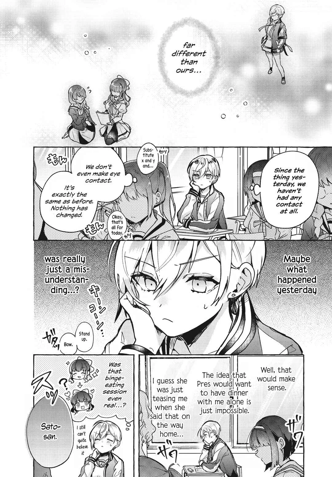 Sugar Meets Girl! Chapter 2 - Page 10