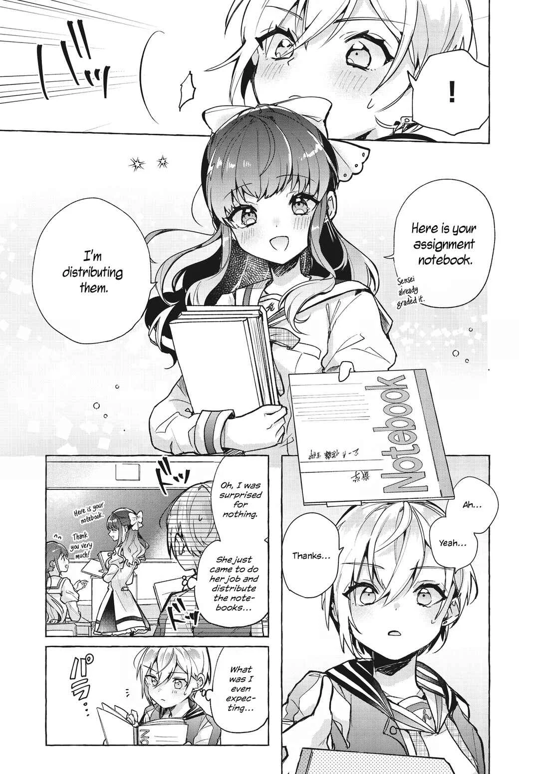 Sugar Meets Girl! Chapter 2 - Page 11
