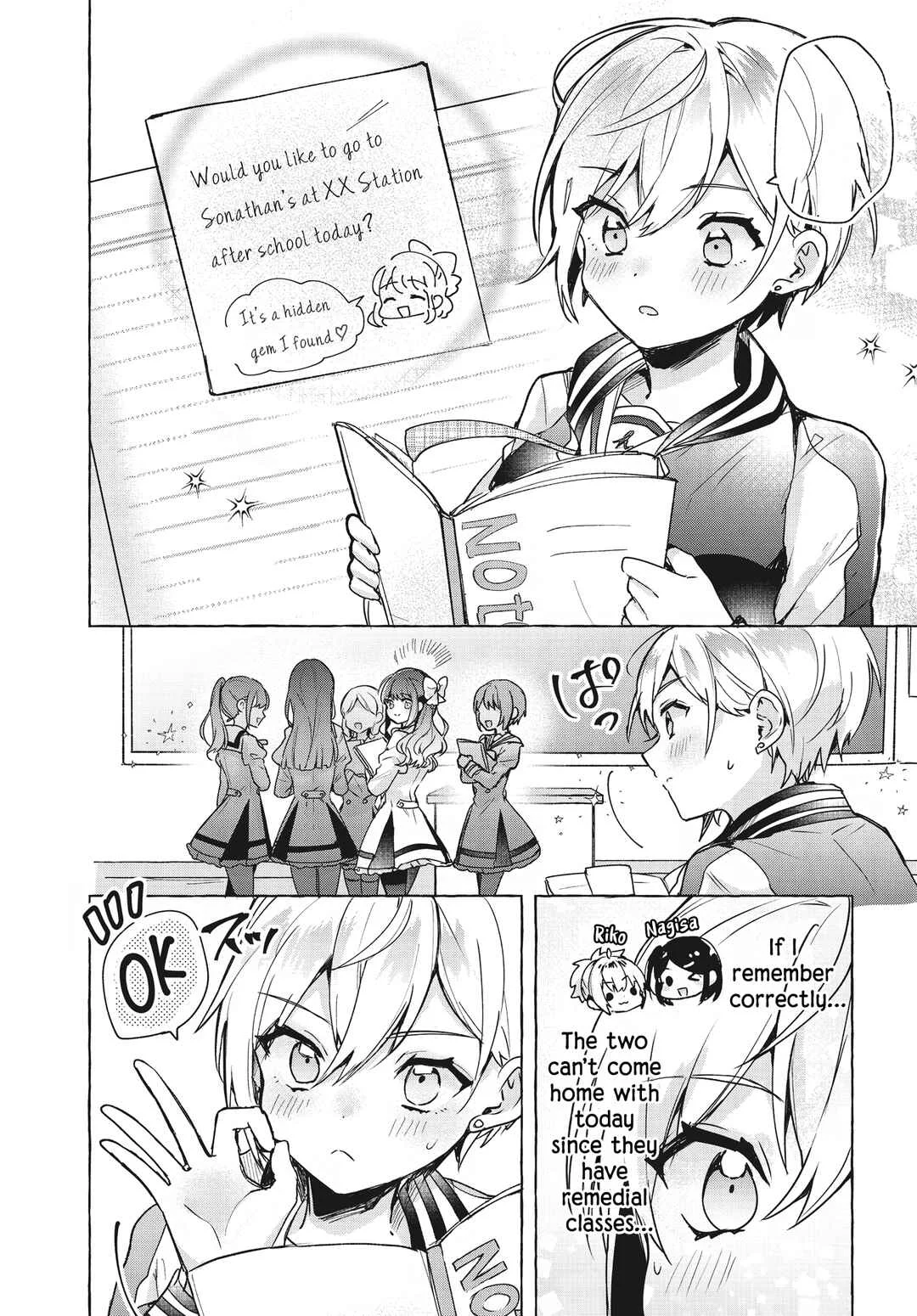 Sugar Meets Girl! Chapter 2 - Page 12