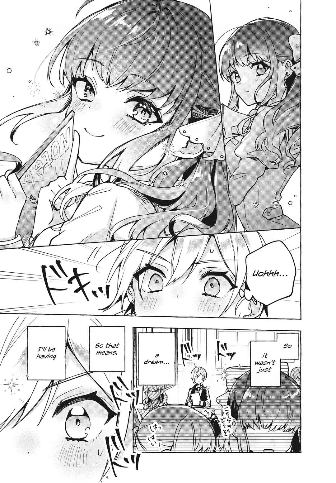 Sugar Meets Girl! Chapter 2 - Page 13
