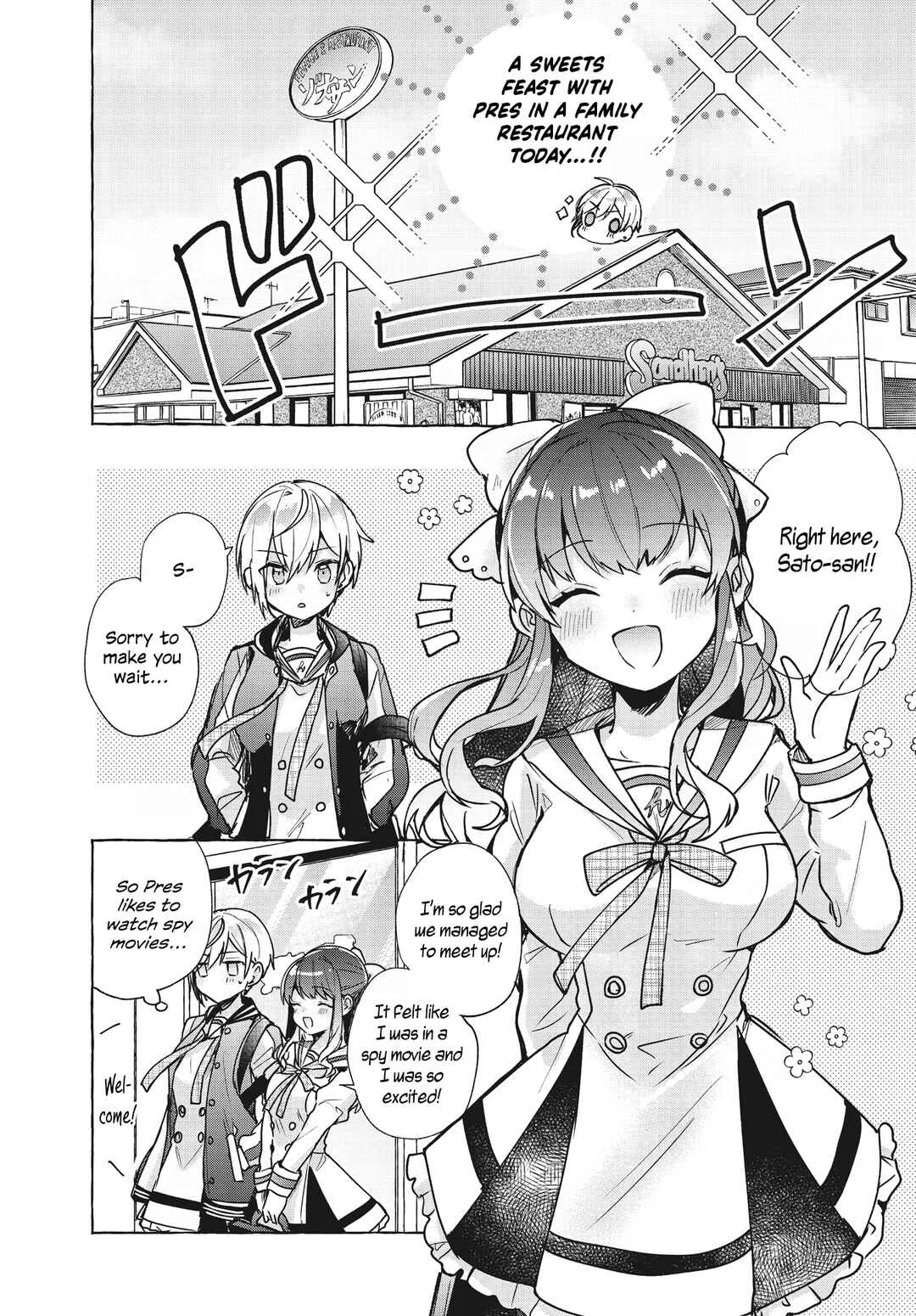 Sugar Meets Girl! Chapter 2 - Page 14