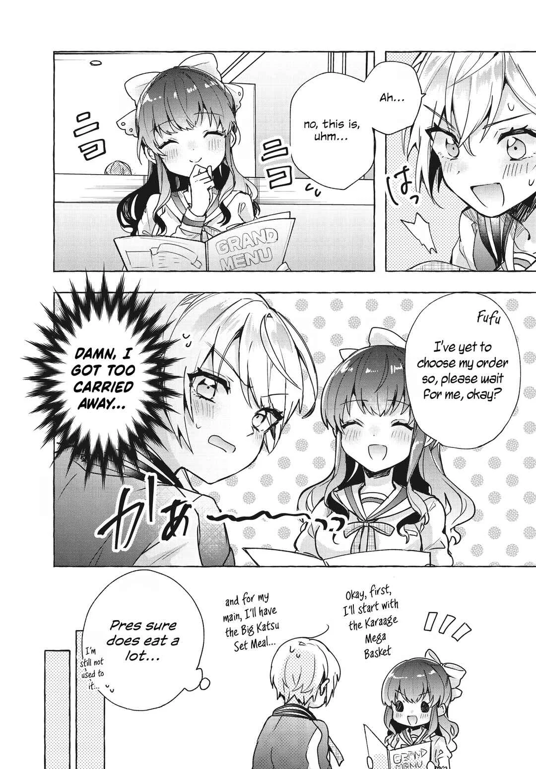 Sugar Meets Girl! Chapter 2 - Page 16