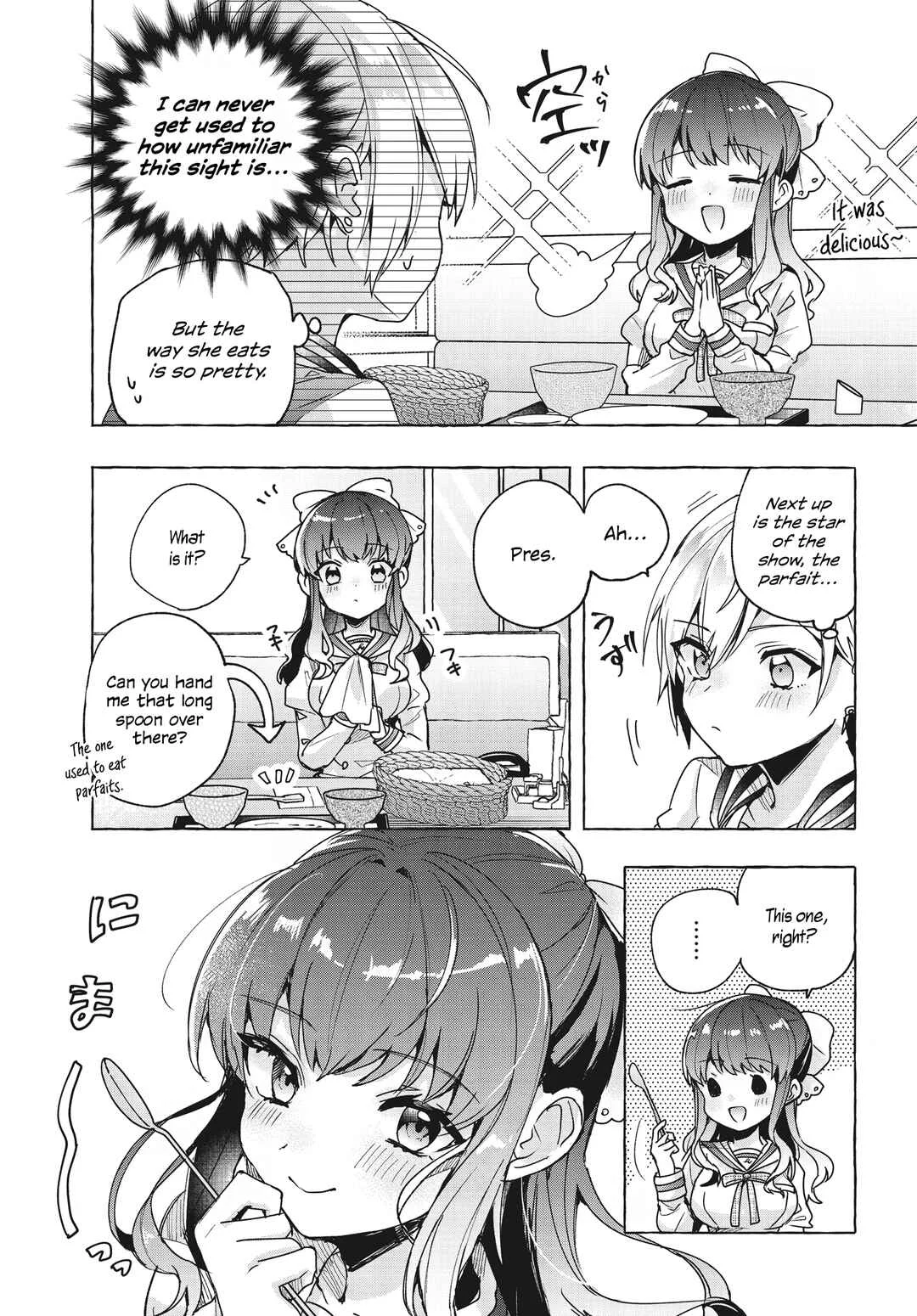 Sugar Meets Girl! Chapter 2 - Page 22