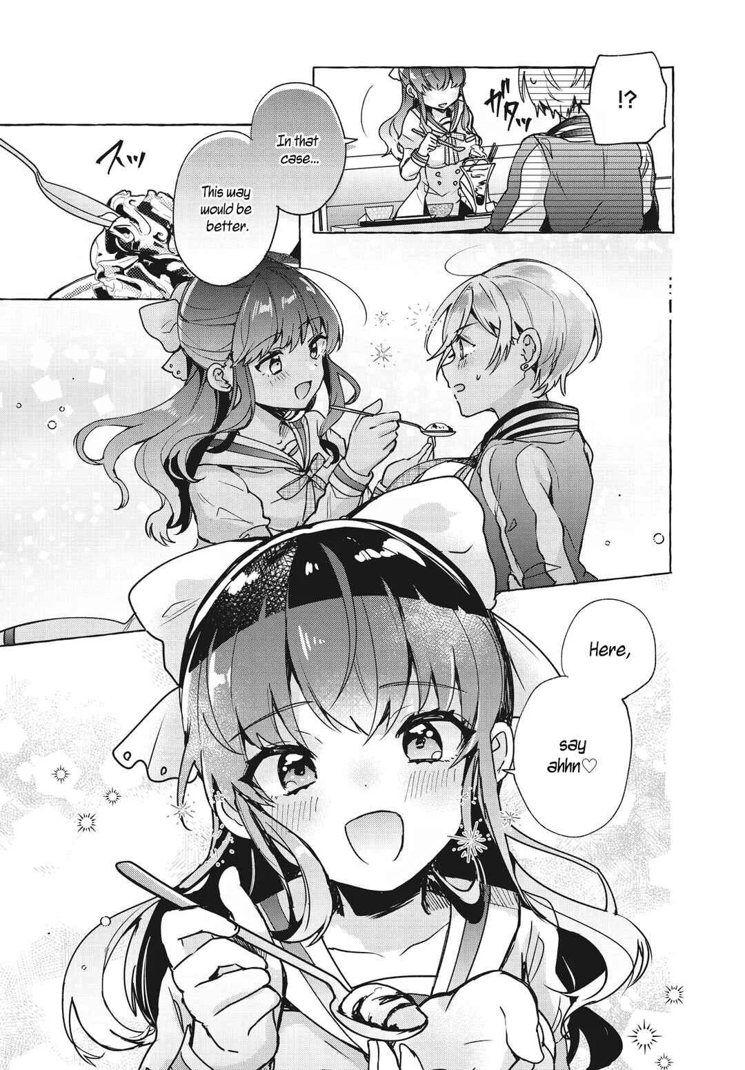 Sugar Meets Girl! Chapter 2 - Page 23