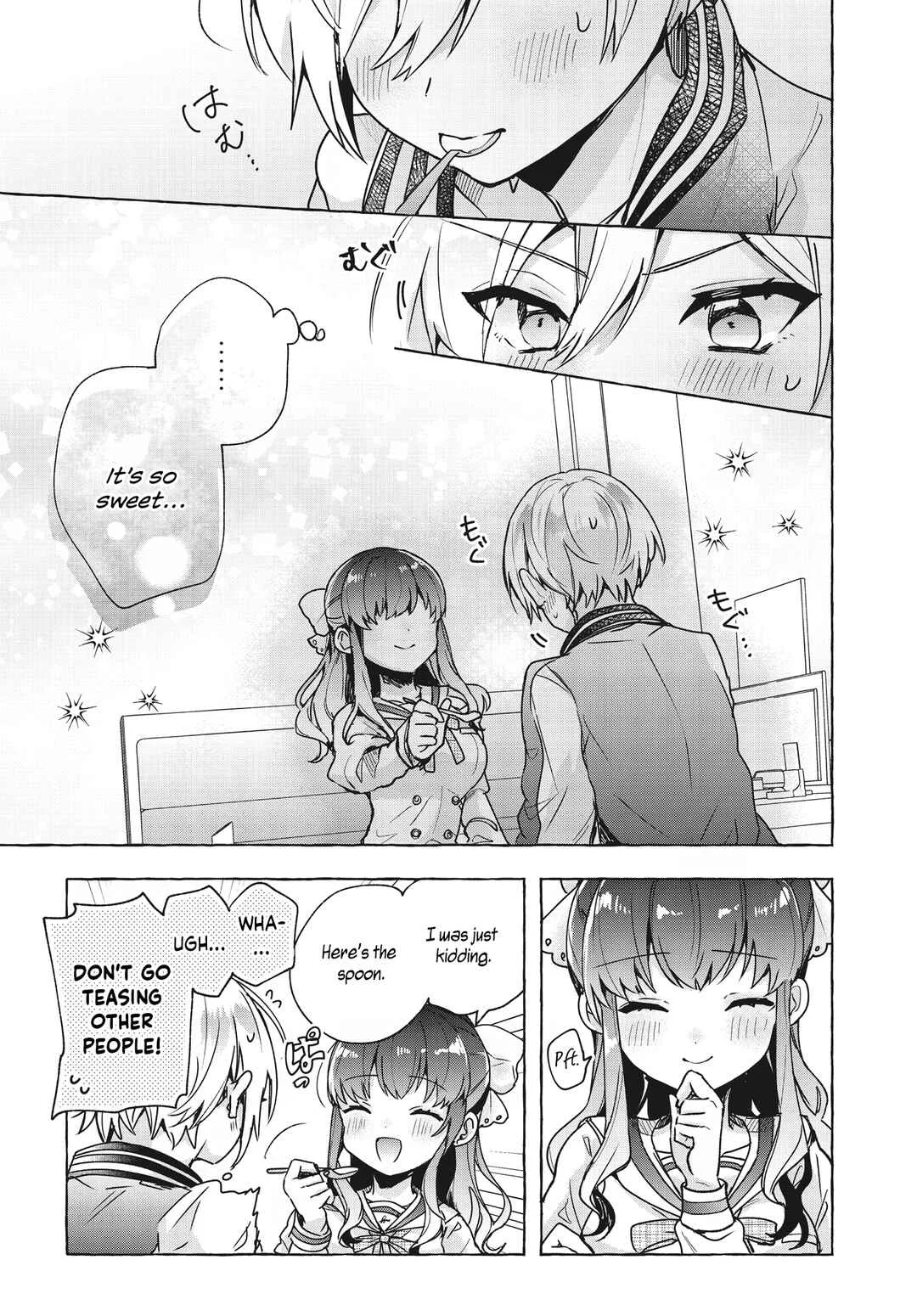 Sugar Meets Girl! Chapter 2 - Page 25