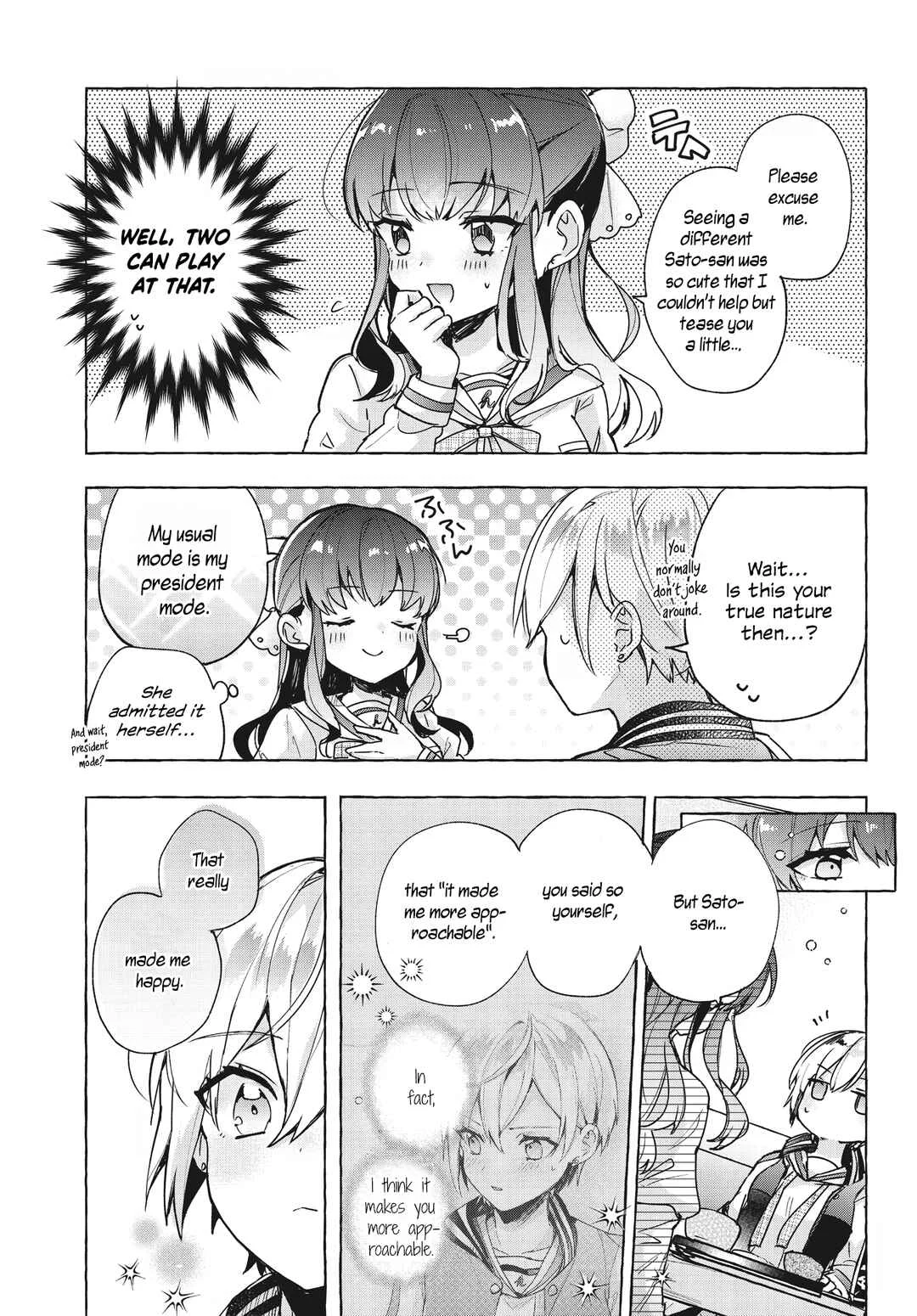 Sugar Meets Girl! Chapter 2 - Page 26