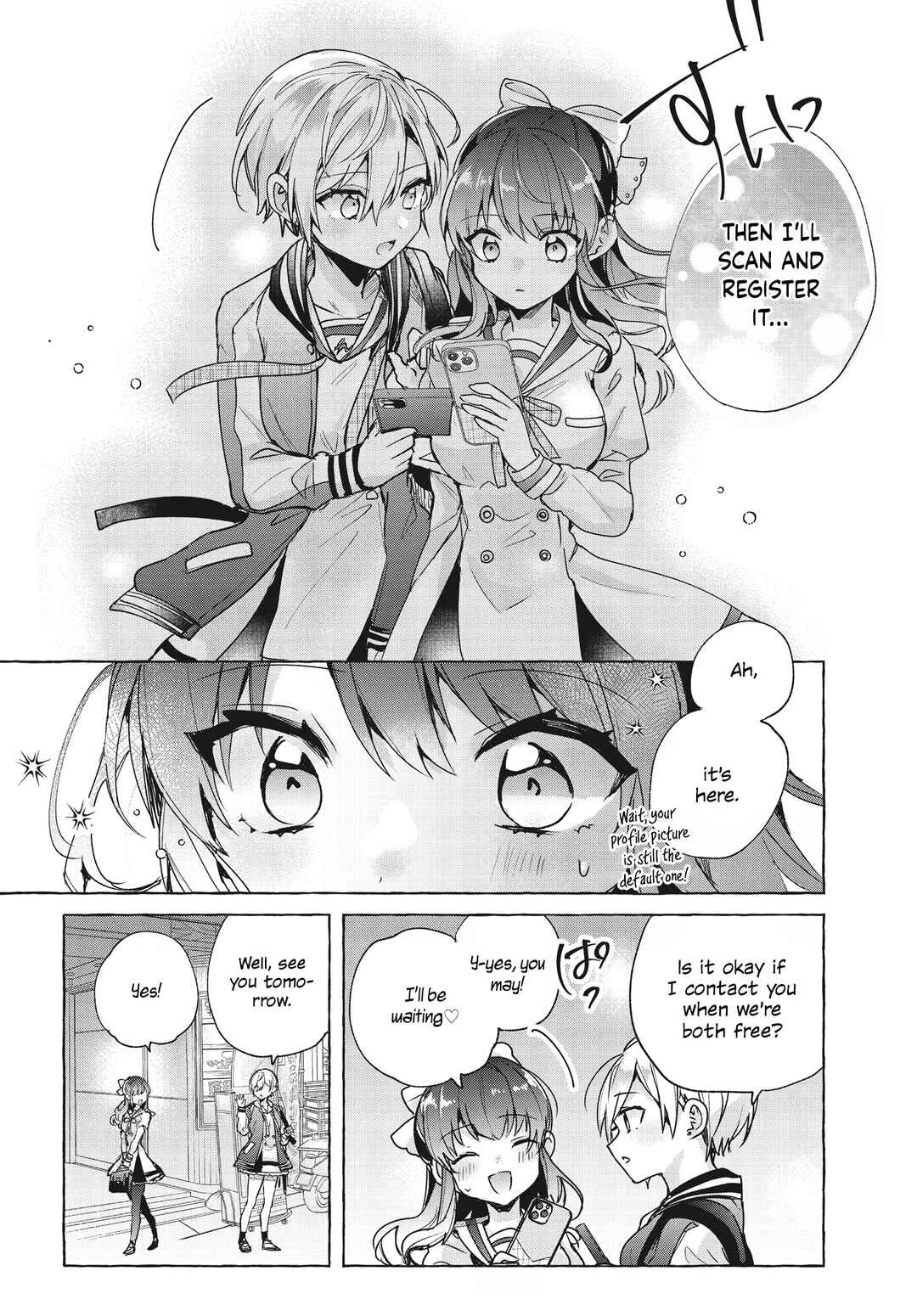 Sugar Meets Girl! Chapter 2 - Page 31