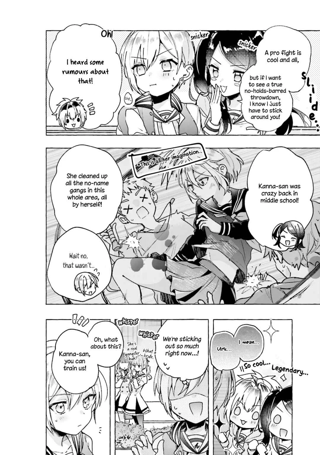 Sugar Meets Girl! Chapter 3 - Page 5