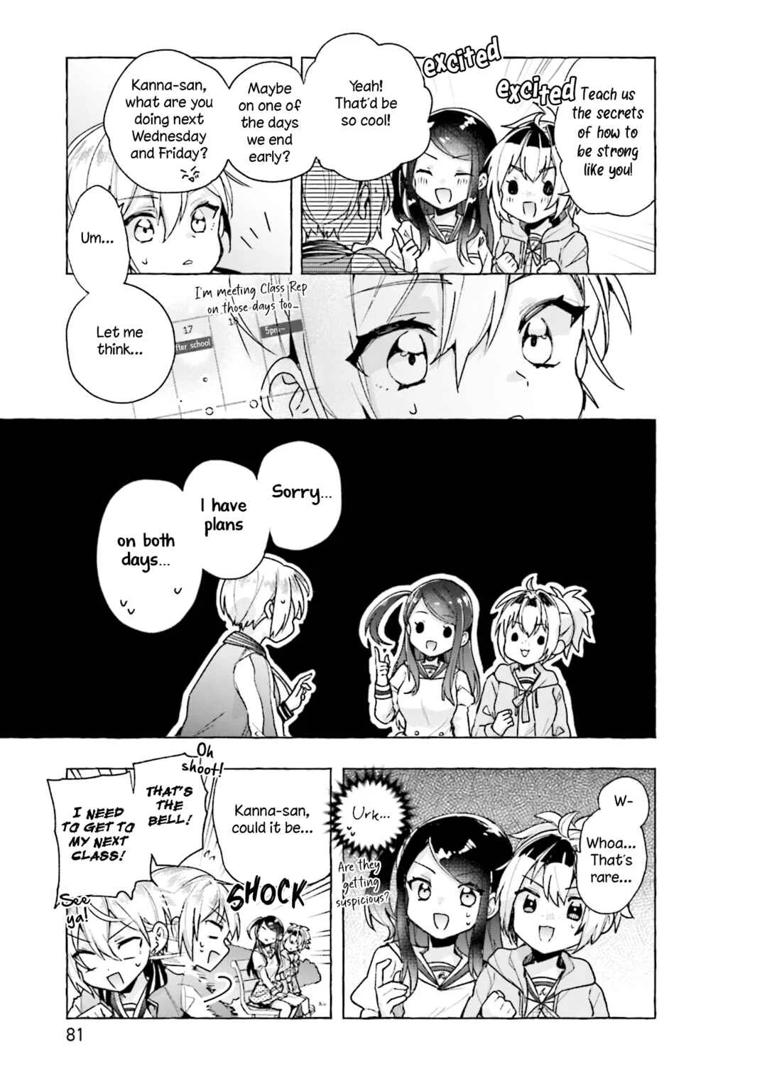 Sugar Meets Girl! Chapter 3 - Page 6