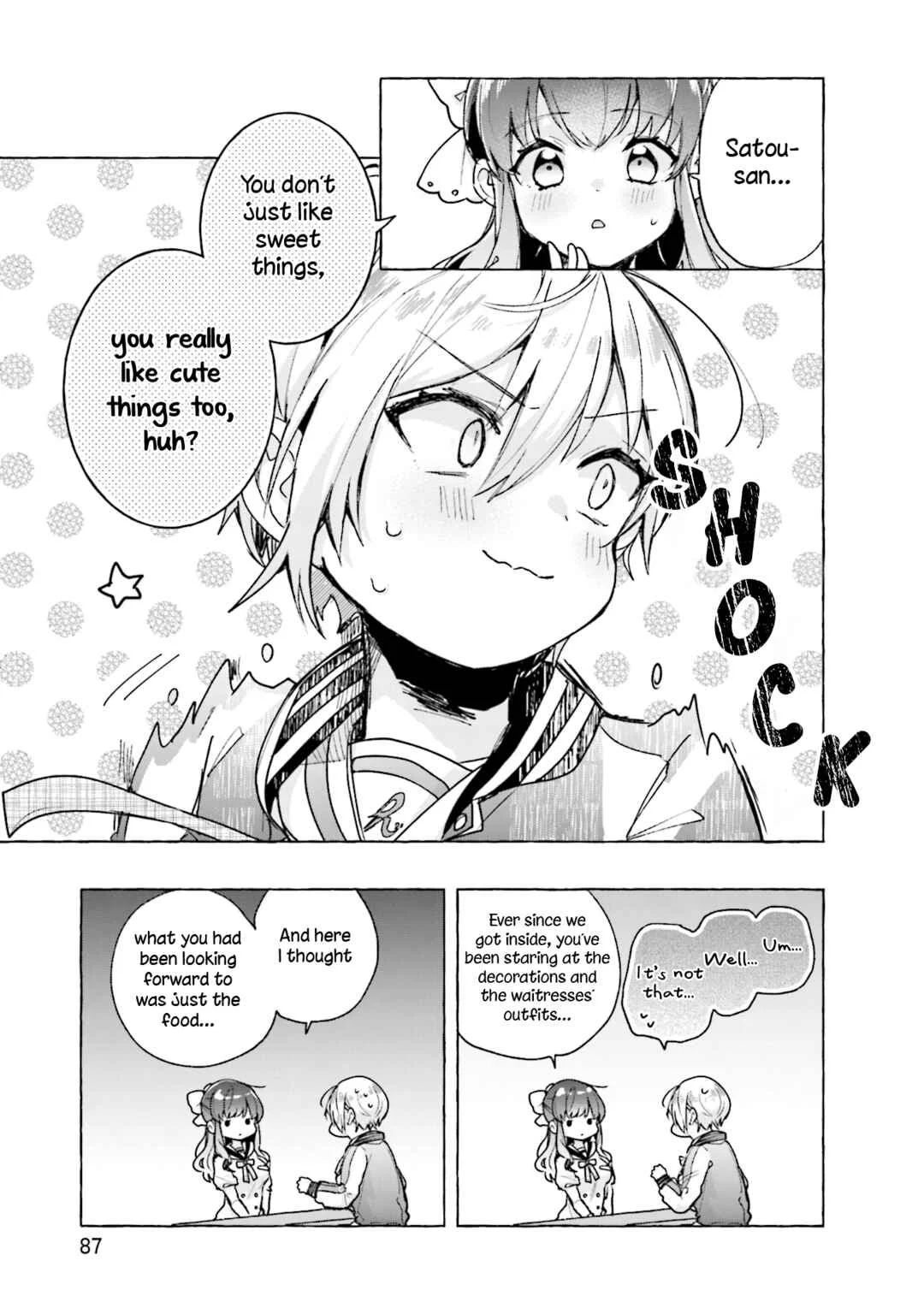 Sugar Meets Girl! Chapter 3 - Page 12