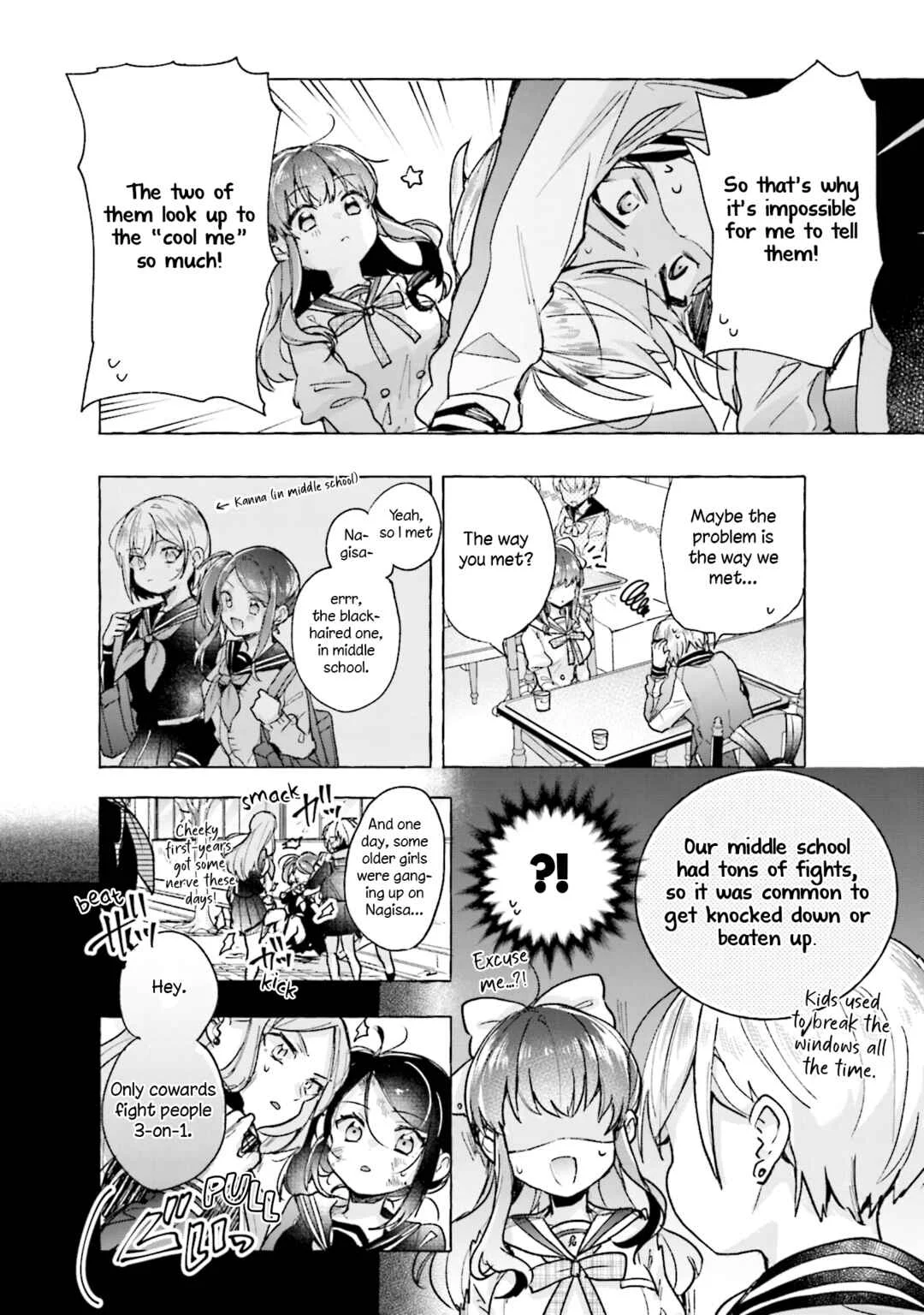 Sugar Meets Girl! Chapter 3 - Page 15
