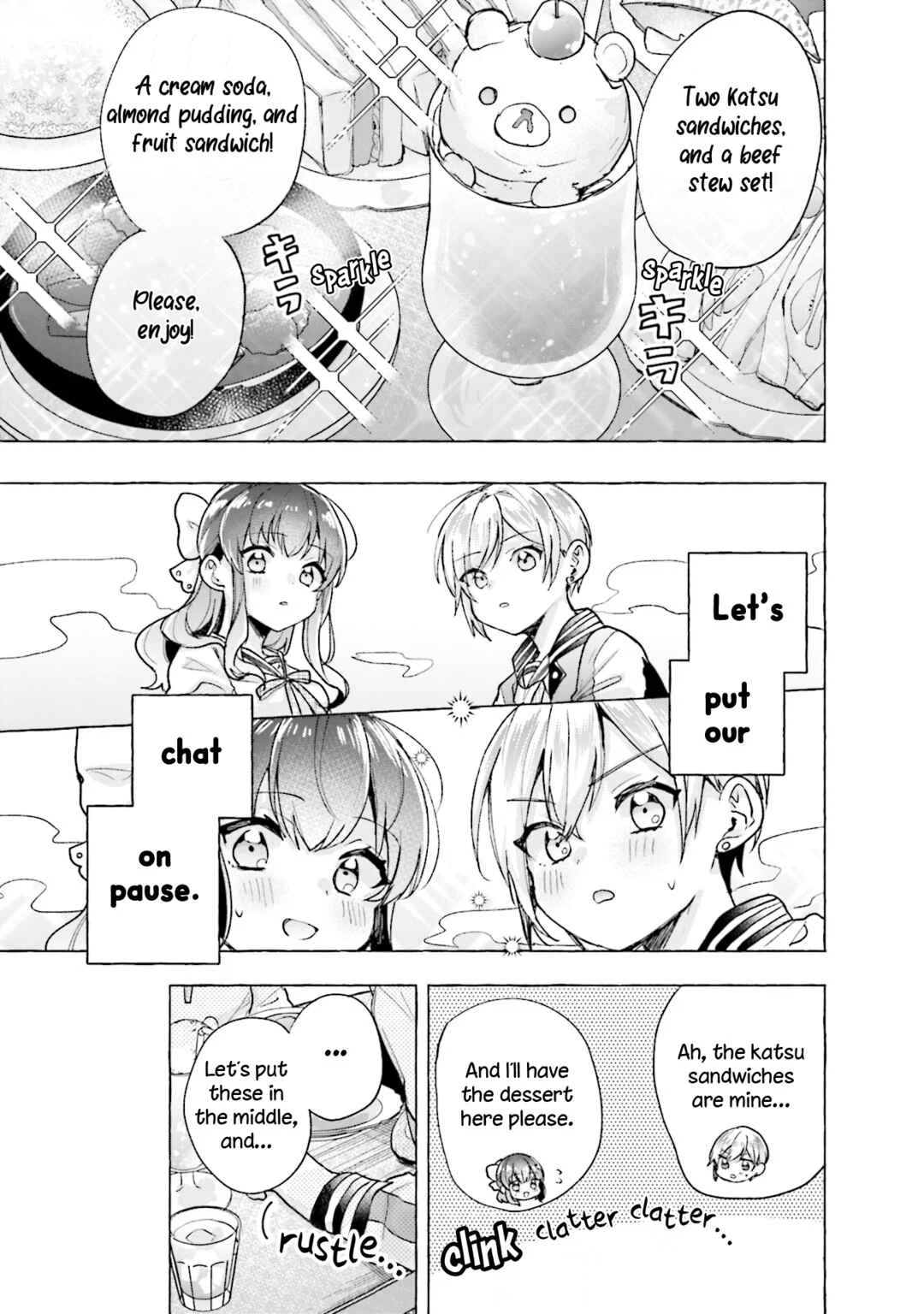 Sugar Meets Girl! Chapter 3 - Page 20