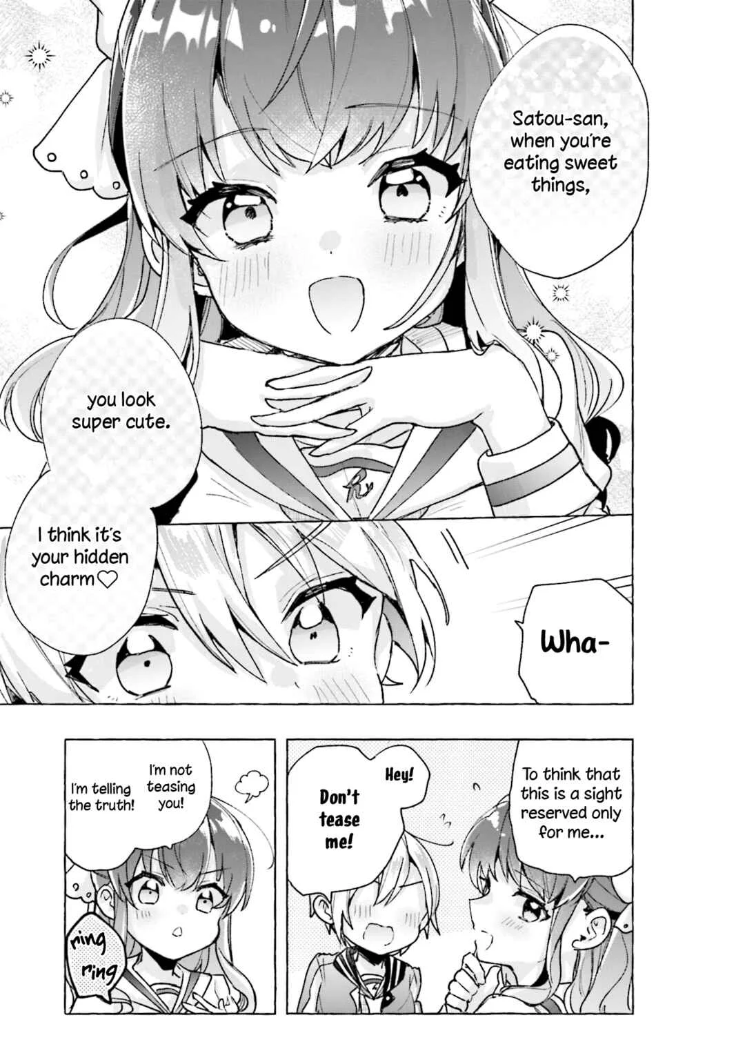 Sugar Meets Girl! Chapter 3 - Page 23
